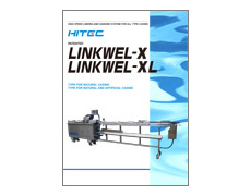 LINKWEL-X