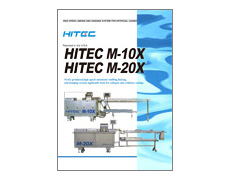 海泰科 M-10X 海泰科 M-20X