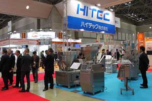 2019 Japan Meat Industry Fair