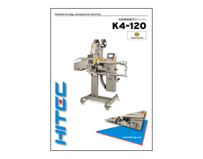 充填機接続式ダブルクリッパー K4-120