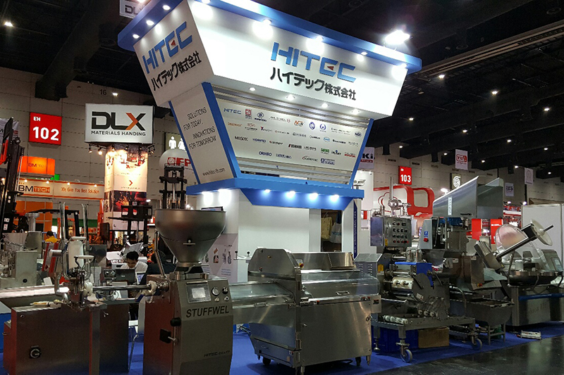 FOOD PACK ASIA 2017