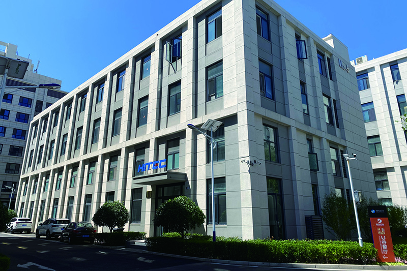 HITEC FOOD MACHINERY CO., LTD.