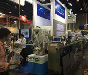 PROPAK ASIA 2014