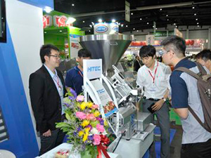 PROPAK ASIA 2016