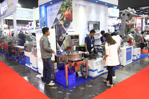 ProPak Asia 2018