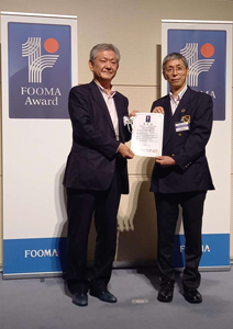 Judging Committee Prize of 2nd FOOMA Award 2023