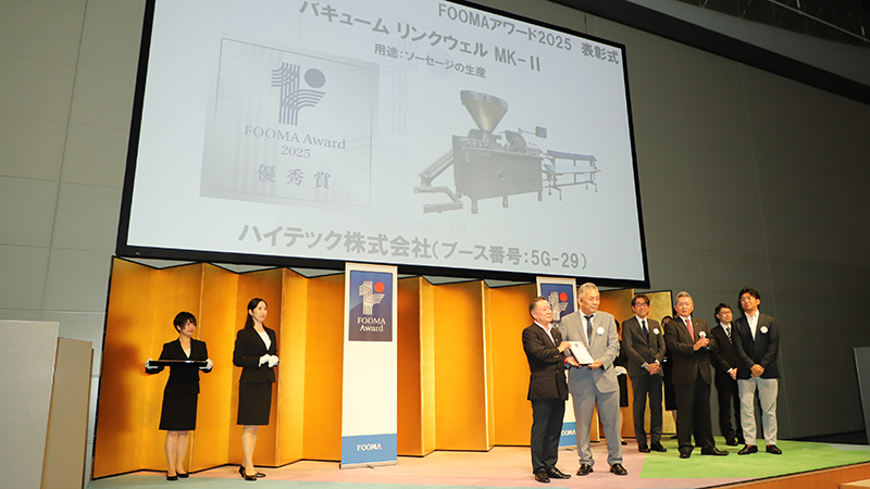 4th FOOMA Award 2025 Excellence Award