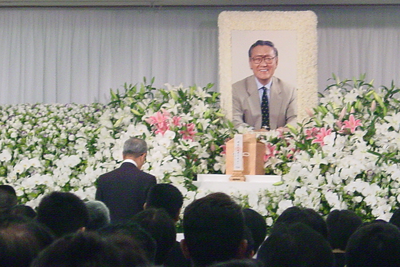 Company Funeral for the Late Former President Minoru Nakamura