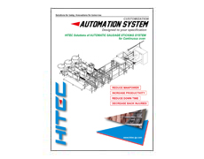 automation system