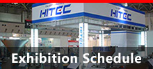 exhibition schedule