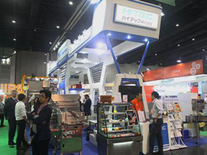 PROPAK ASIA 2016