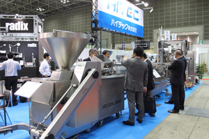 2018 Japan Meat Industry Fair