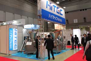 2019 Japan Meat Industry Fair