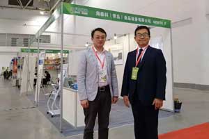 Food processing and packaging machinery 2019