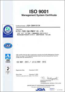 ISO 9001 Management System Certificate
