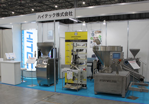 Frozen Food Japan 2020