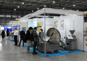 Frozen Food Japan 2020