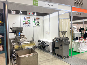 FOOD MESSE in NIIGATA, 2022