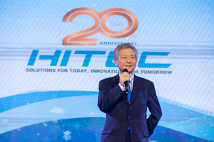 HITEC FOOD EQUIPMENT CO.,LTD. [20th Anniversary Ceremony]