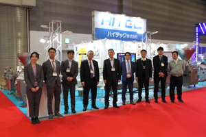 2024 Japan Meat Industry Fair