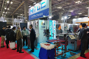 2025 Japan Meat Industry Fair
