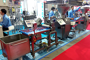 2026 Japan Meat Industry Fair